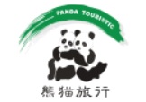 德国熊猫旅行社
